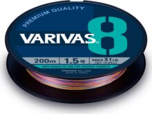Varivas Pe 8marking Edition 300m #4.0 0.330mm 61Lb Vivid 5 Color
