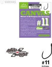 Varivas Super Trout Area Tournament Canvas Horog #11 All Purpose For Spooning