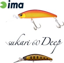 Ima Sukari 60 Deep 60mm 8g 019 Smoked Gold Blackberry