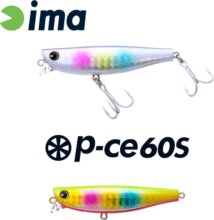 Ima P-Ce 60S 60mm 10g 017 Ball Color