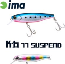 Ima K-Fat 77 Suspend 77mm 12g 004 Cotton Candy