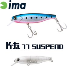 Ima K-Fat 77 Suspend 77mm 12g 011 Dream Shirasu