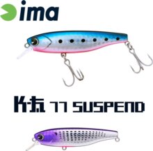 Ima K-Fat 77 Suspend 77mm 12g 019 Purple Konoshiro