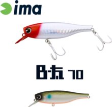 Ima B-Fat 70S 70mm 8g 222 Pearl Bora Ob
