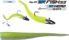 Duo Bayruf Br Fish 3.3" 8.4cm S043 Chart Silver
