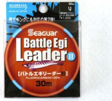 Seaguar Battleegi Leader? 30M 1.5Pe