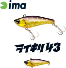 Ima Raikiri Vibration 43S 43mm 4g 010 Char