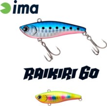 Ima Raikiri Vibration 60 60mm 11g 006 Ball Color