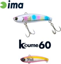 Ima Koume Vibration 60 60mm 11g 118 Pink Pink