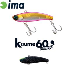 Ima Koume Vibration 60 Heavy 60mm 17g 119matt Night Black
