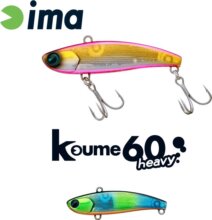 Ima Koume Vibration 60 Heavy 60mm 17g 121 Kingfisher