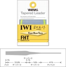 Varivas Vékonyodó Előke Tapered Leader Iwi Fht 4X 16ft 0.165mm-0.46mm