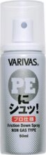 Varivas Ni-Shu Pe Line Coating Profesional 50ml