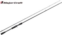 Major Craft Ceana Cnc-732H Baitcast R.fast 2.21m 10-45g