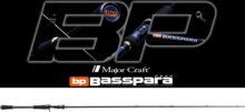 Major Craft Basspara Bxc-66ml Baitcast R.fast 1.98m 3/16-1/2Oz 5.2-14g