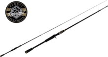 Major Craft Benkei Reloaded Birc-76H Baitcast Fast 2.28m 3/8-2Oz 10.5-56g