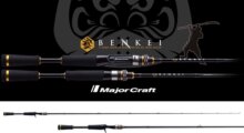 Major Craft Benkei Bic-69mh Baitcast R.fast 2.05m 1/4-1Oz 7-28g