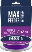 Haldorádó MAX Feeder Purple 0,25mm / 300m - 7,52 kg
