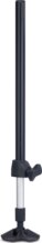 MS RANGE Support Leg versenyláda kiegészítő / oldalsó tálca állítható aluminium láb / 55-86cm