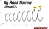Offset Horog Decoy Worm 37kg Narrow 5/0