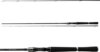 Daiwa Pro Staff Baitcast 802HMHX (2sct, 14-56g, 2.40m)