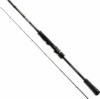 Select Nitro NTR-632H Pergető Bot 1,90m 10-35g Fast