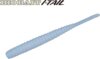 Major Craft Biobait I-Tail 4.5cm #008 White Silver