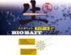 Major Craft Biobait I-Tail 4.5cm #005 Chart Lemon