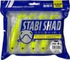 Major Craft Stabi Shad Fat 4" 10.2cm #004 Black Gold