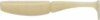Upstream Fusion 2,5" 63mm Gumihal Gold Milk (7 db/csomag)