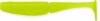 Upstream Fusion 4" 100mm Gumihal Lemon (4 db/csomag)