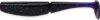 Upstream Fusion 4" 100mm Gumihal Violet (4 db/csomag)