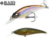 RAID JAPAN Level Shad Sprinter 68Sr Wobbler 68mm
