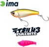 Ima Raikiri 43 Fullbite 43mm 2.5g 010 Pink Yamame Trout