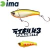 Ima Raikiri 43 Fullbite 43mm 2.5g 005 Ibuki