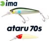 Ima Ataru 70S 70mm 11g 001 Red Head