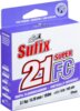 Sufix SUPER 21 FC CLEAR 0,40mm 12,4kg 80M SOCK