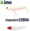 Ima Pugachevs Cobra 90 90mm 12g 201 Red Head