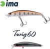 Ima Twing 60S 60mm 6.5g 008 Titanium Black Red Berry