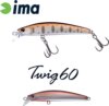 Ima Twing 60S 60mm 6.5g 002 Haya