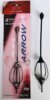 Top Mix Négybordás arrow method feeder kosár, 35g