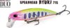 Duo Spearhead Ryuki 71S 7.1cm 10g Ada4068 Yamame Red Belly