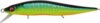 MEGABASS VISION ONETEN JR. 98mm 10.5gr MAT TIGER