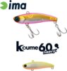 Ima Koume Vibration 60 Heavy 60mm 17g 102 Chart Back Pearl