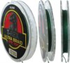 SILSTAR T-REX ULTRA BRAID 0,30 10M 26,4KG