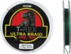 SILSTAR T-REX ULTRA BRAID 0,16 10M 12,9KG