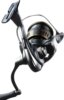 Daiwa Airity prémium pergető orsó