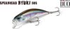 Duo Spearhead Ryuki 50S 5cm 4.5g Gsn4011 Stream Shad