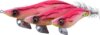 Savage Gear Squid Dealer 2.5 3.9sec/M Naughty Pink tengeri műcsali