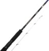 Savage Gear SGS6 TENYA 8FT3IN 2.51M F 25-95G/MH 2SEC multis pergető bot
